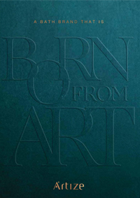 Artize Product Catalogue - Bornfromart